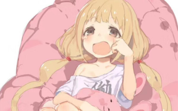 【R-chan giúp ngủ ngon】Phúc âm cho hệ miễn dịch, bệ phóng máy kéo hai bên tai, âm lượng tối đa xin tr