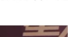 It can be seen that everyone missed Ms. Di's red carpet.