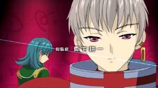 .hackLegend of the Twilight (Eng Dub) Season 1 Episode 5