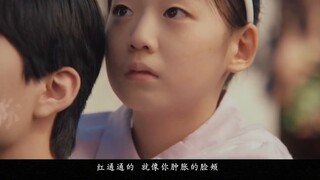 "Ini aku, bukan aku" |. [Hubungi sekarang]