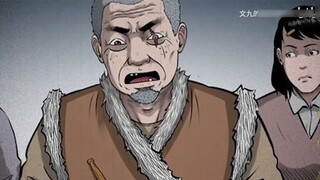 Pelaku perdagangan manusia melakukan cara-cara jahat dengan mengambil kulit manusia hidup-hidup, dan
