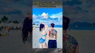 ネチズンに写真を無料で編集するように頼まないでください。そうしないと笑いが止まらなくなるよ パート2 #shorts #ミーム