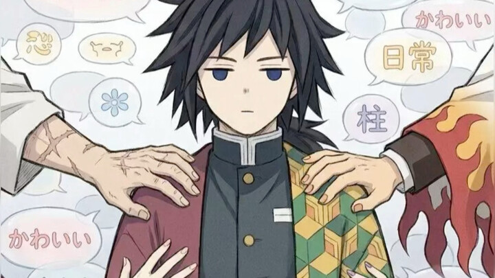 Chaochao Baby/After he can hear people’s inner thoughts just by touching a water column, the columns