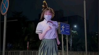 sugoi~