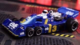 这个可以变形！六轮F1赛车TYRELL P34 X社抢劫异色版分享