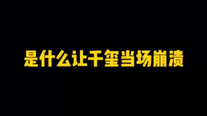 Kaiyuan simultaneously said, "He'll go all out with you," which shows just how well he knows #TFBOYS