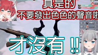 【甘城なつき】已经被女儿怀疑每时每刻都在色色的甘城妈