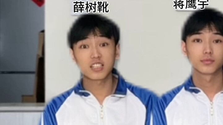 “Ba Loài Chim Ngốc”