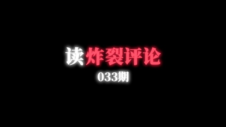 ⚡ 年 少 有 为 ⚡