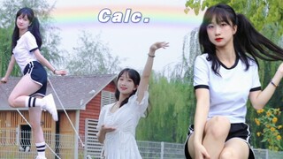 [Calc.] Nguyên tác thời trung học cơ sở, chiếc váy trắng nhỏ tình yêu đầu tiên trong trí nhớ ~