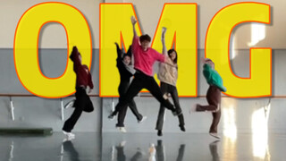 青春活力还是得看大学生!!!素人大学生自编intro + OMG全曲翻跳｜Newjeans ｜ 练习室