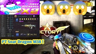 Crisis Action : Topup $99.99 + Review Weapon PT Soar Dragon M38