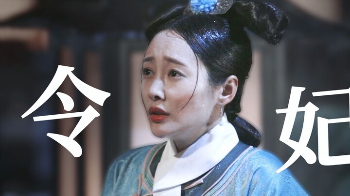 Sebanyak apa pun kebencian yang dituangkan oleh penulis naskah, itu tidak akan mengubah kehidupan ge