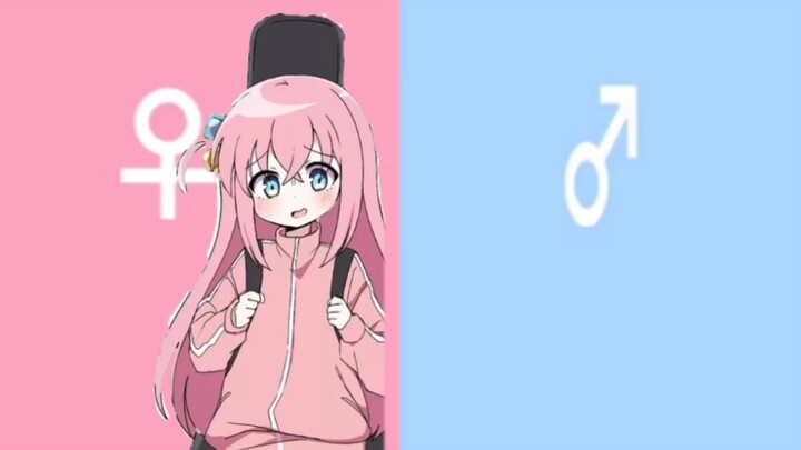 ❤️来看看这些角色性转后的样子吧❤️