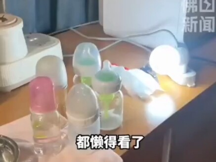 Nhờ cô vú tháng này, tôi đã khỏi trầm cảm sau sinh.
