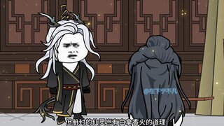 第八十七集：报名封仙大会，青山猫儿神！