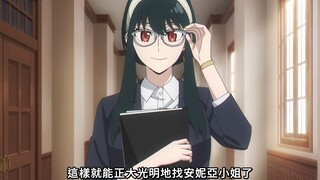 “约尔老师，我需要一对一辅导！”