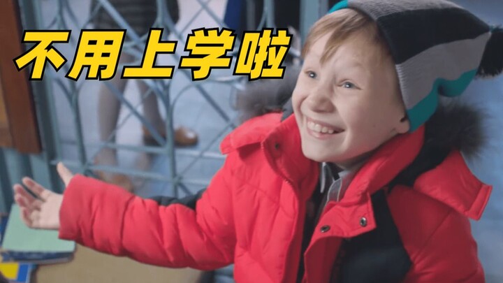 [Plot Twist] Why doesn’t the boy have to go to school tomorrow?