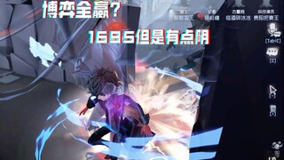 神不狗运博弈我博