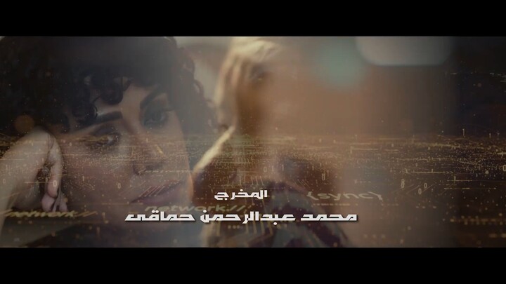 [arabseed].Link.S01.E30.1080p