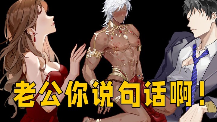 The Hardest Episode for an Illustrator to Draw