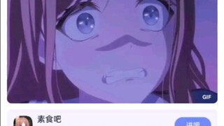 木柜子怎么那么坏啊？