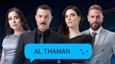 THE PRICE EPI. 32 (AL THAMAN)