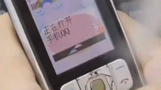 文 艺 复 兴