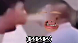 《痰到用时方恨少》