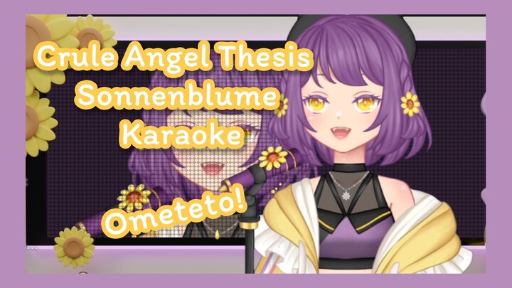 [ตัดจากไลฟ์] Cruel Angel Thesis - Sonnenblume Karaoke