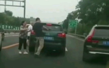 Saya baru saja mengambil mobil saya! 【Sudut pandang orang ketiga】