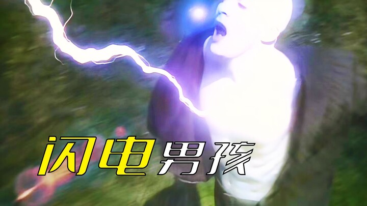 A seriously underrated sci-fi human drama: a baby boy is born in a bolt of lightning and transforms 