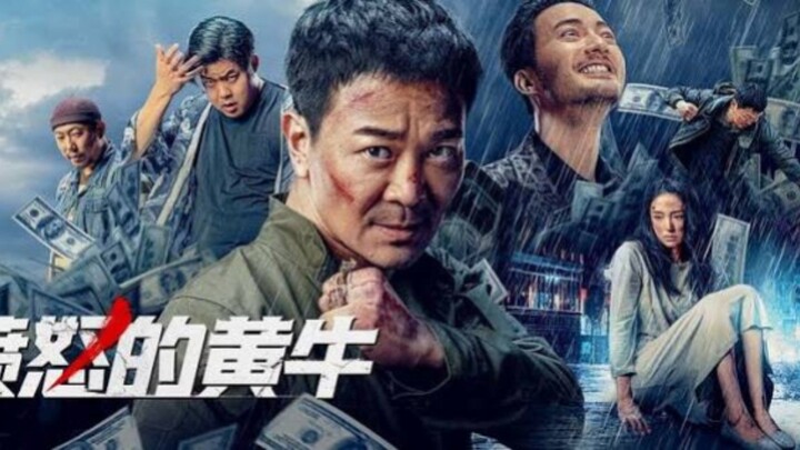 🇨🇳  愤怒的黄牛  Unstoppable (@ Angry Scalper, w/Eng sub)   2021