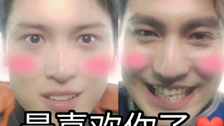 เกมโซ่คำสองคำของคานาดาและอากามัส❤️