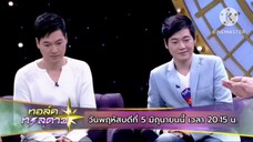 ทอล์คทะลุดาว  พบกับคู่แฝดจิตอาสา "ใหญ่ ฝันดี & เล็ก ฝันเด่น" วันพฤหัสบดีที่ 5 มิ.ย. เวลา 20.15 น.