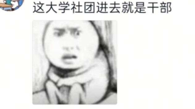 Các bạn sinh viên hãy tìm hiểu về Hội Nhiếp ảnh đi, hội của chúng mình sắp giải thể rồi! Haha!