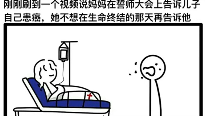 “Tôi lại còn cho rằng kỳ thi đại học quan trọng hơn cả gia đình…”