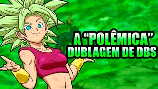 A DUBLAGEM DE DRAGON BALL SUPER É RUIM?