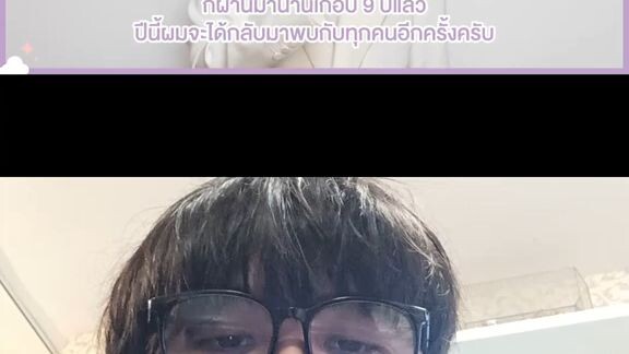 ชอบดูคลิปคนดาราเกาหลี แล้วก็คุยกับพี่อีดงอุค รู้จักด้วยกันนะครับ [หนังสั้นมายรีแอคชั่น] | PJ Channel