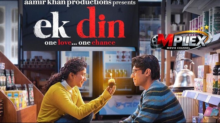 Ek Din (2026) with English Subtitle