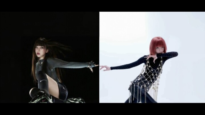 "Matahari dan Bulan Bersinar Bersama"