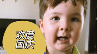 Tiểu Jes biểu diễn nhảy đường phố và bóng rổ nghệ thuật, góp phần làm rạng danh đất nước