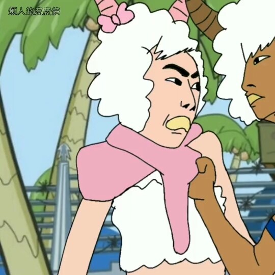 داست مي يانغ يانغ عن طريق الخطأ على حذاء تشيلسي الخاص بفو يانغ يانغ، وكانت النتيجة...