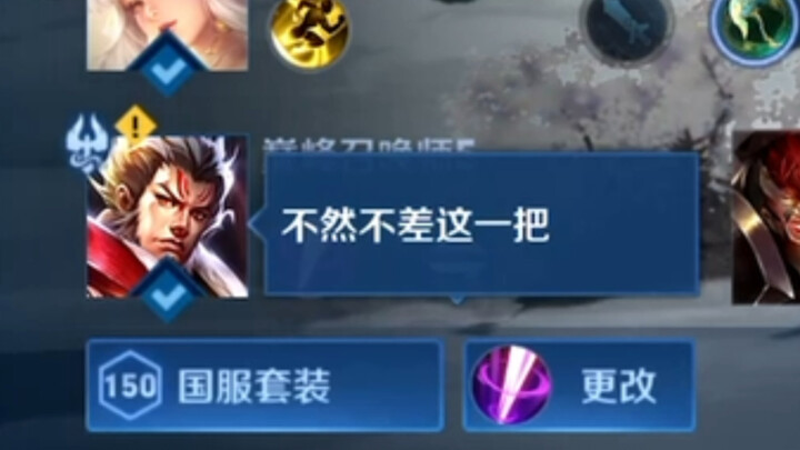 Inexperienced teammates