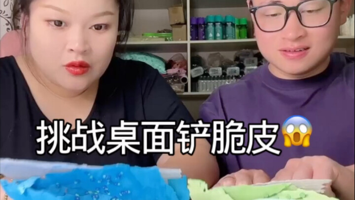 Which is more fun: scraping wax skin or cracking brittle skin?