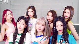 NMIXX Cover MOVE YOUR BODY Live版公开