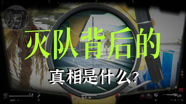 الوضعية الذهنية