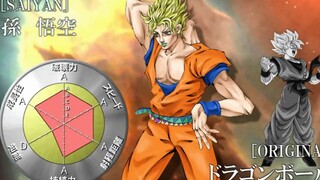 用jojo替身面板打开热门动漫角色