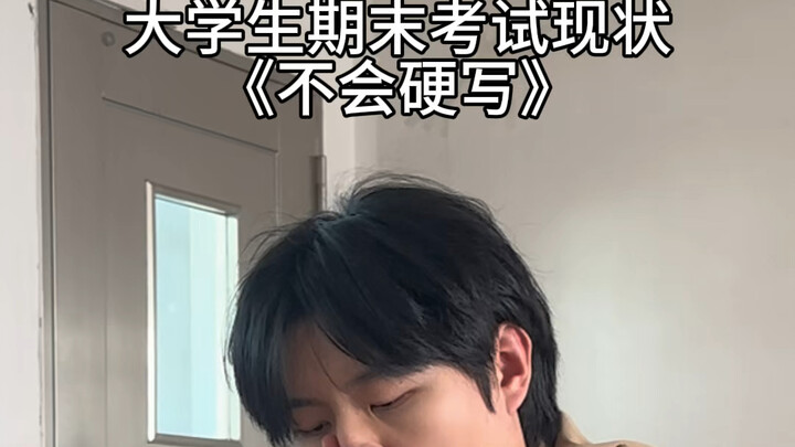 Hiện trạng thi cuối kỳ của sinh viên đại học – “Không biết thì cứ viết liều”