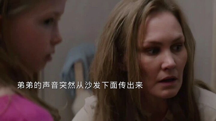 “Đấu trường ca khúc: Con bé chỉ muốn mẹ ôm, nhưng mẹ lại bế em trai rồi bảo nó cút đi – sự thiên vị 